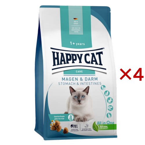 ハッピーキャット ケア ストマック&インテスティン 胃腸ケア(1.3kg×4セット)[キャットフード(ドライフード)]