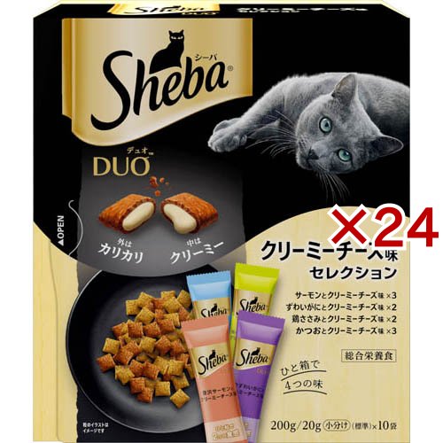 シーバ デュオ クリーミーチーズ味セレクション(200g×24セット)[キャットフード(ドライフード)]