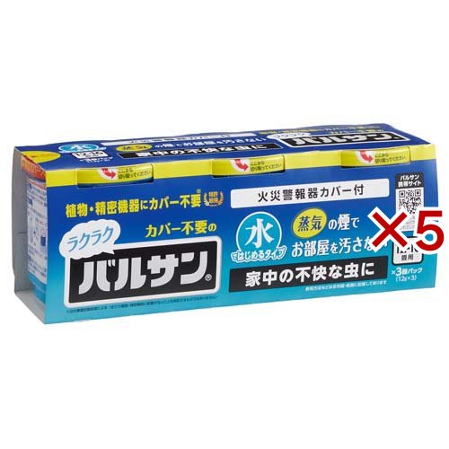 コクヨ チャック付ポリ袋 B8100×70mm クケ-508 1セット（520枚：26枚×20パック）〔×3セット〕 コクヨ チャック付ポリ袋 B8100×70mm クケ-508 1セット（520枚：26枚
