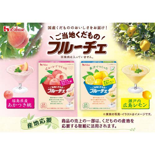 ご当地くだものフルーチェ 福島県産あかつき桃(150g×60セット)[お菓子 その他]_2