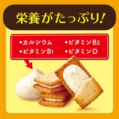 ビスコ 発酵バター(3袋入×120セット(1袋5枚))[ビスケット・クッキー]