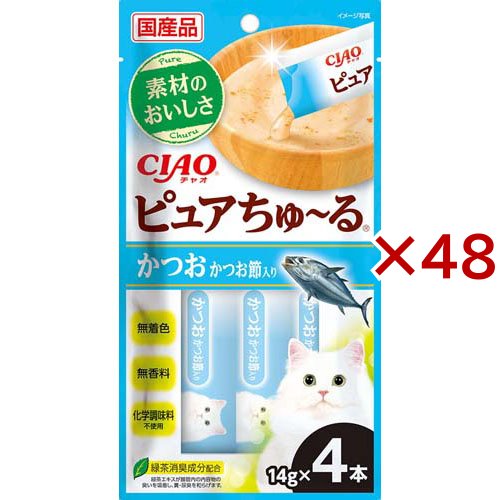 CIAOピュアちゅ〜る かつおかつお節入り(4本入×48セット(1本14g))[猫のおやつ・サプリメント]
