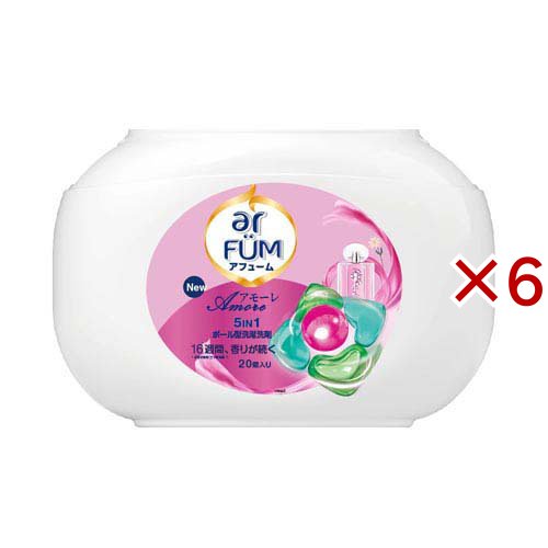 アフュ—ム アモーレ ボール型洗濯洗剤 ベルガモット＆ジャスミン 本体(20個入×6セット)[洗濯洗剤 その他]