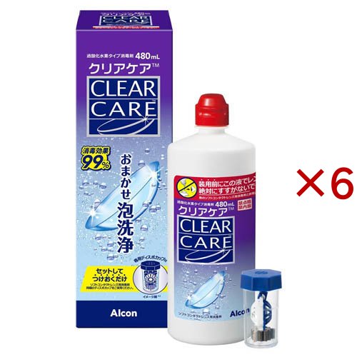 クリアケア(480ml×6セット)[ソフトコンタクト洗浄液]