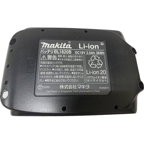 マキタ 純正 バッテリー 18V 2.0Ah BL1820B A-61715 国内正規品 マキタ 純正 バッテリー 18V 2.0Ah BL1820B A-61715 国内正規品