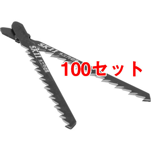 SK11 ジグソーブレードB B-107 木工円切用 360469(2枚入*100セット)[工具]