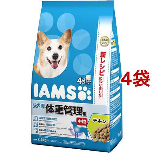 アイムス 成犬用 体重管理用 チキン 中粒(2.6kg*4コセット)[ドッグフード(ドライフード)]