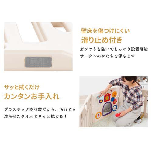 ミュージカルキッズランドDX II+拡張トイパネルセットグレー＆ホワイト+専用マット(1セット)[セーフティグッズ その他]_10