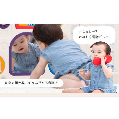 ミュージカルキッズランドDX II+拡張トイパネルセットグレー＆ホワイト+専用マット(1セット)[セーフティグッズ その他]_6