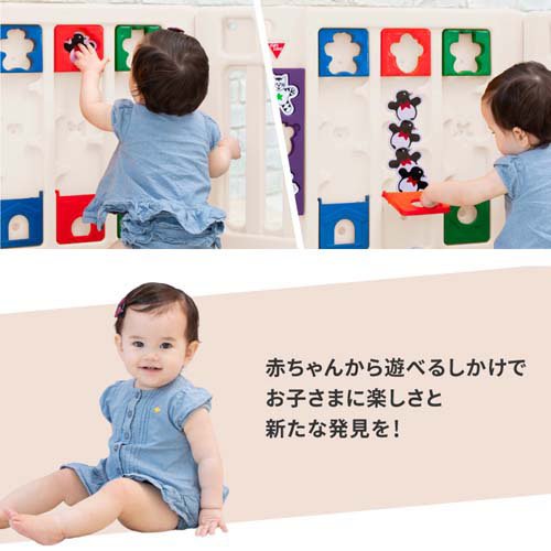 ミュージカルキッズランドDX II+拡張トイパネルセットグレー＆ホワイト+専用マット(1セット)[セーフティグッズ その他]_8