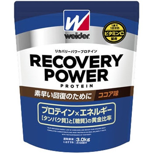 ウイダー リカバリーパワープロテイン ココア味(3.0kg)[ウィダー プロテイン (Weider)]