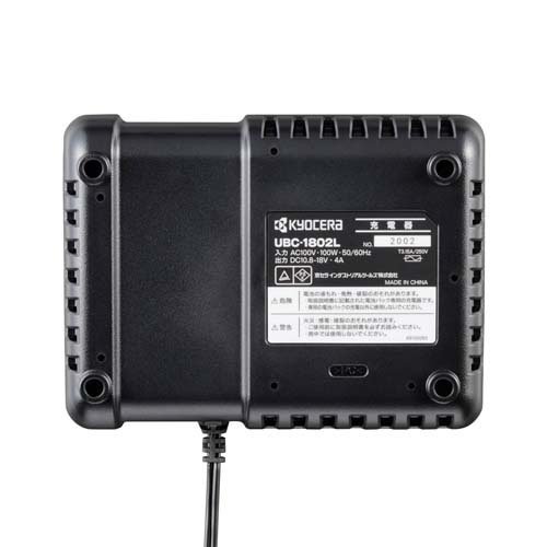 京セラ(リョービ) 充電式刈払機 BK-1801L5 661251A(1台)[生活用品 その他]_9