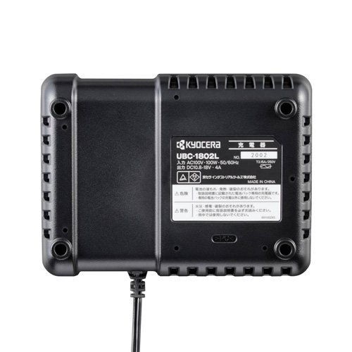 京セラ(リョービ) 充電式刈払機 BK-1801L5 661251A(1台)[生活用品 その他]_14