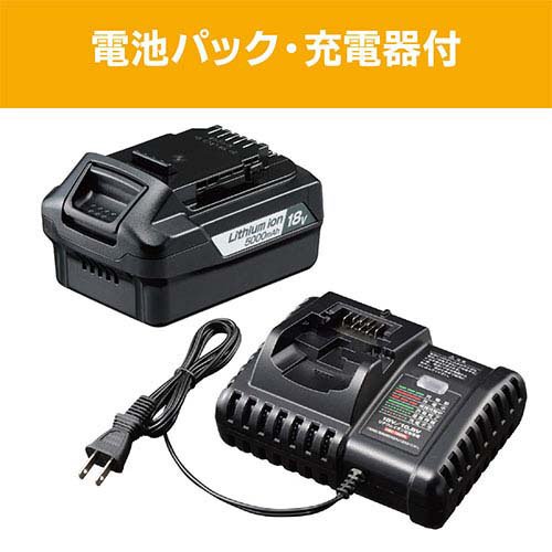 京セラ(リョービ) 充電式刈払機 BK-1801L5 661251A(1台)[生活用品 その他]_8