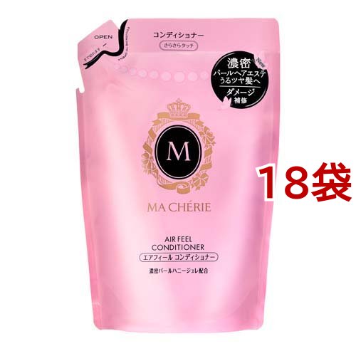 リキッド イマジネール チュムルチュ オードパルファム 100ml