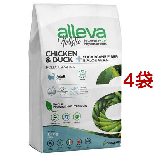 アレヴァホリスティック猫用ヘアボールチキン＆ダック+サトウキビ繊維＆アロエベラ(1.5kg*4袋セット)[キャットフード(ドライフード)]