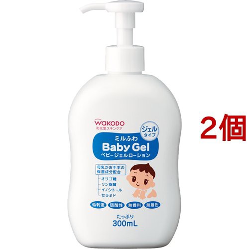 和光堂 ミルふわ ベビージェルローション ポンプタイプ(300ml*2個