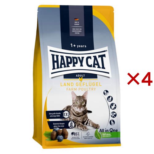 ハッピーキャット カリナリー ファームポルトリー 平飼いチキン 特大粒(1.3kg×4セット)[キャットフード(ドライフード)]