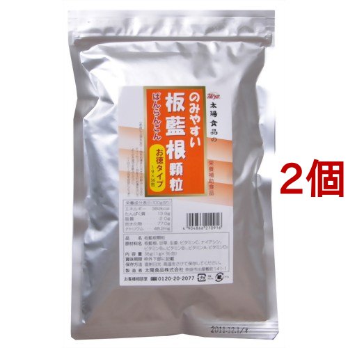 太陽食品 板藍根 顆粒(1g*36包*2コセット)[その他ハーブサプリメント]の通販は 5,702円