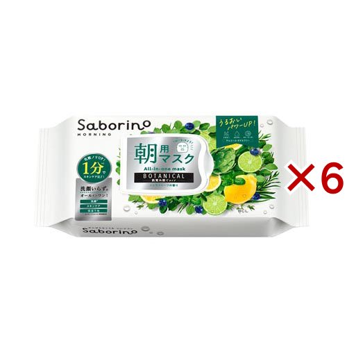 サボリーノ 目ざまシート ボタニカルタイプ N(30枚入×6セット)[パック その他]