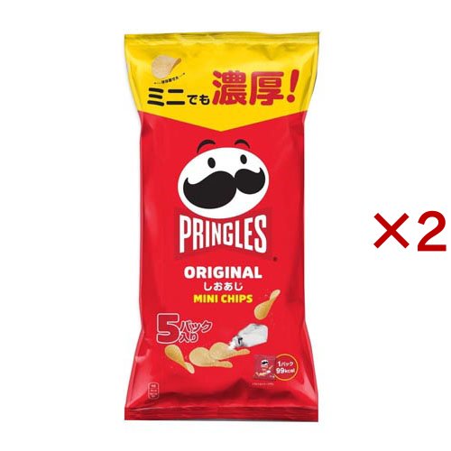 プリングルズ ミニチップス オリジナル しおあじ(5袋入×2セット(1袋19g))[スナック菓子]