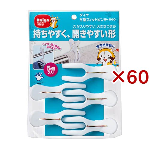 ショーエイコーポレーション ヘッダー付きOPP袋 100×(30+155)+30mm 0.03mm厚 P3100155 1セット(2000枚：100枚×20パック) ショーエイコーポレーション ヘッダー付きOPP袋 70×(30+100)+30mm 0.03mm厚