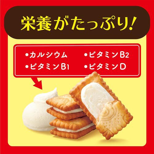 ビスコ(3袋入×120セット(1袋5枚))[ビスケット・クッキー]