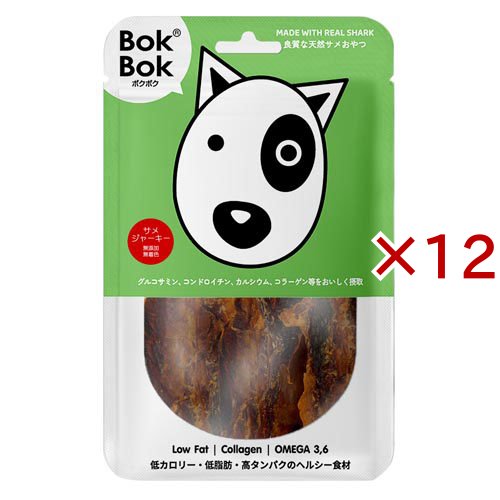 ボクボク サメジャーキー(150g×12セット)[犬のおやつ・サプリメント]