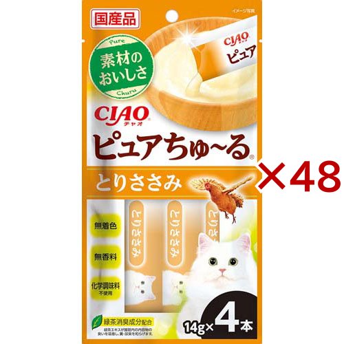 CIAOピュアちゅ〜る とりささみ(4本入×48セット(1本14g))[猫のおやつ・サプリメント]