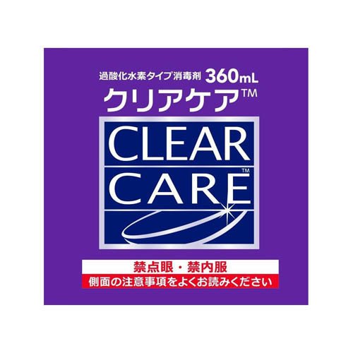 クリアケア(360ml×6セット)[ソフトコンタクト洗浄液]_4