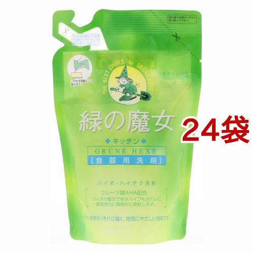 緑の魔女 キッチン パウチ入り(360ml*24袋セット)[食器用洗剤] 6,558円