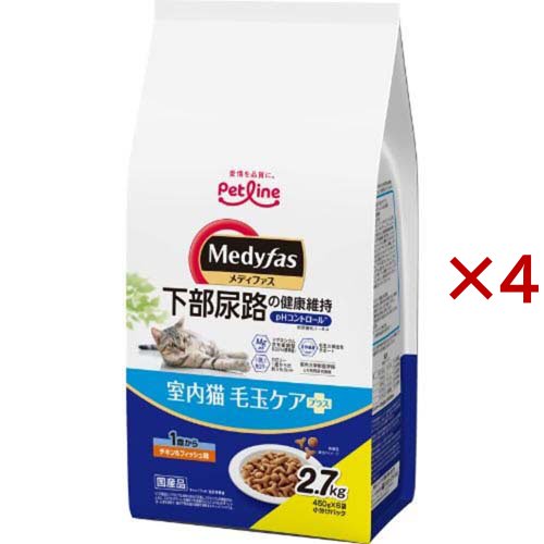 メディファス 室内猫 毛玉ケアプラス 1歳から チキン＆フィッシュ味(6袋入×4セット(1袋450g))[キャットフード(ドライフード)]