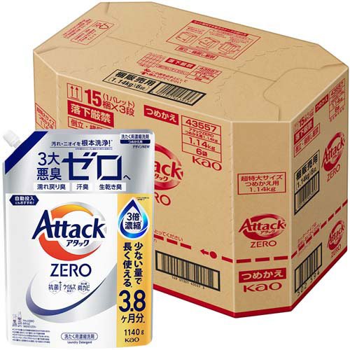 アタックZERO つめかえ用 梱販売用(1140g×6個入)[つめかえ用洗濯洗剤(液体)]