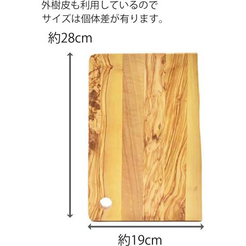 スワンソン商事 サービングボード 樹皮付き M 木製 オリーブ LV-333(1個)[食器・カトラリー その他]