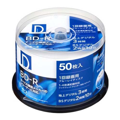 Ds QUALITY 録画用BD-R SL スピンドル BR25DP.50SP(50枚入)[ブルーレイ