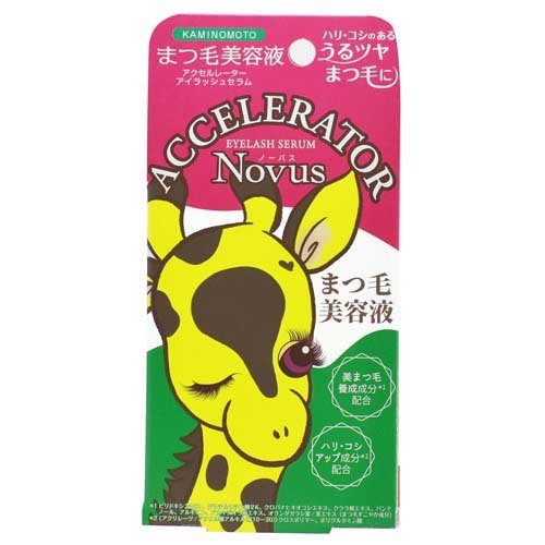 アクセルレーター アイラッシュセラム NOVUS(5g*12本セット)[マスカラ下地] アクセルレーター アイラッシュセラム NOVUS(5g)[マスカラ下地]の通販