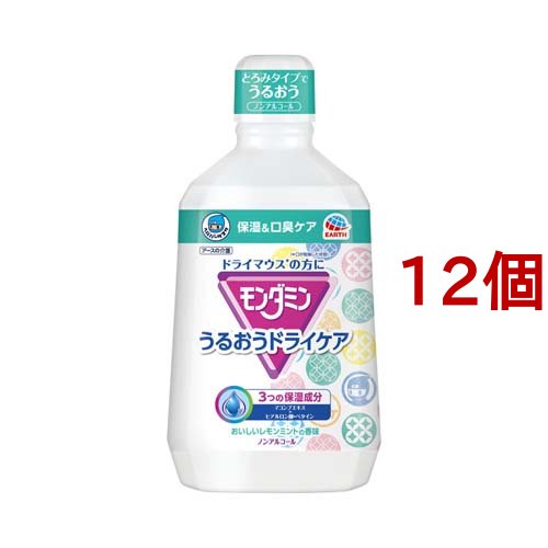 ヘルパータスケ モンダミン うるおうドライケア 洗口液(1080ml*12個セット)[消臭除菌・清拭剤]