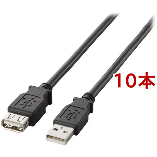 エレコム USB延長ケーブル USB2.0 A-A 2重シールドケーブル RoHS ブラック 1m(10本セット)[情報家電　その他]の通販は 8,800円