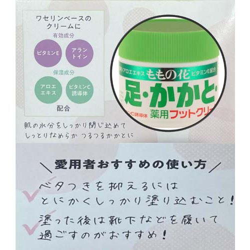 naoさま専用UNICITYユニシティ【バイオスライフマノス3個