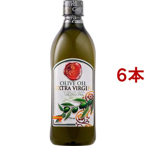 ガルシア エキストラバージン オリーブオイル スペイン産 750ml ペットポトル(750ml*6本セット)[オリーブオイル]