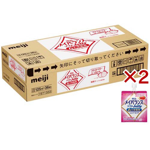 明治メイバランス36個セット