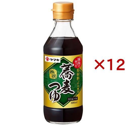 ヤマキ 極撰蕎麦つゆ ストレート(300ml×12セット)[つゆ]の通販は