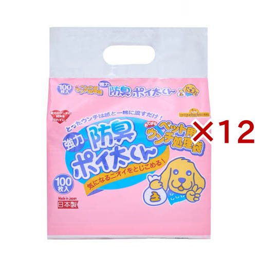 防臭ポイ太くん US-100B(100枚入×12セット)[ペットのお散歩用品・おしゃれ]