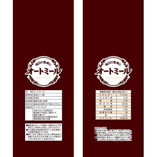 ケロッグ オートミール(800g×12セット)[シリアル]_1