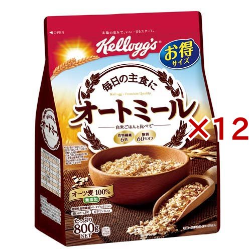 ケロッグ オートミール(800g×12セット)[シリアル]