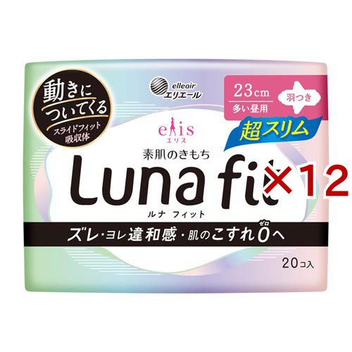 単品14個セット コンパクトフォルムマスク やや小さめサイズ 30枚入 アッシュピンク 富士 代引不可 : コンパクトフォルムマスク30枚入2箱セット 富士