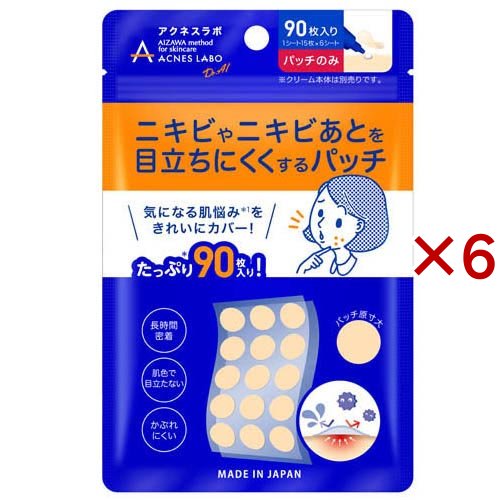 あんず　スターターキットホワイト　 CRDHGelato1.0ml あんず様専用 スターターキットホワイト CRDHGelato1.0ml