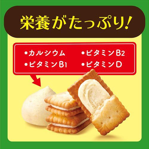 ビスコ 焼きりんご(3袋入×120セット(1袋5枚))[ビスケット・クッキー]の