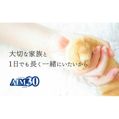 AIM30 カリッとトリーツ 4種のアソート 海の旨みセレクション 猫用(80g×36セット)[猫のおやつ・サプリメント]_4