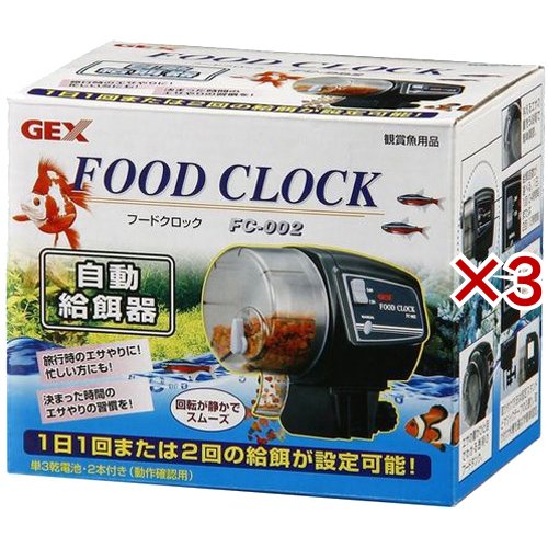 値下げ！TT 01シャーシ フルベア メカ付 OP有り&予備パーツ爆盛り&おまけ 値下げ！TT 01シャーシ フルベア メカ付 OP有り&予備パーツ爆